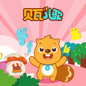 精品自拍自产一区二区三区高清
